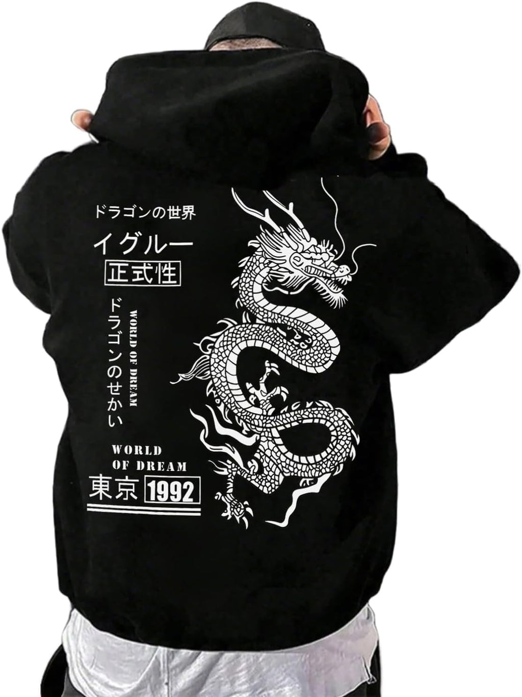 World of Dream | Quarter Zip Graphic Hoodie