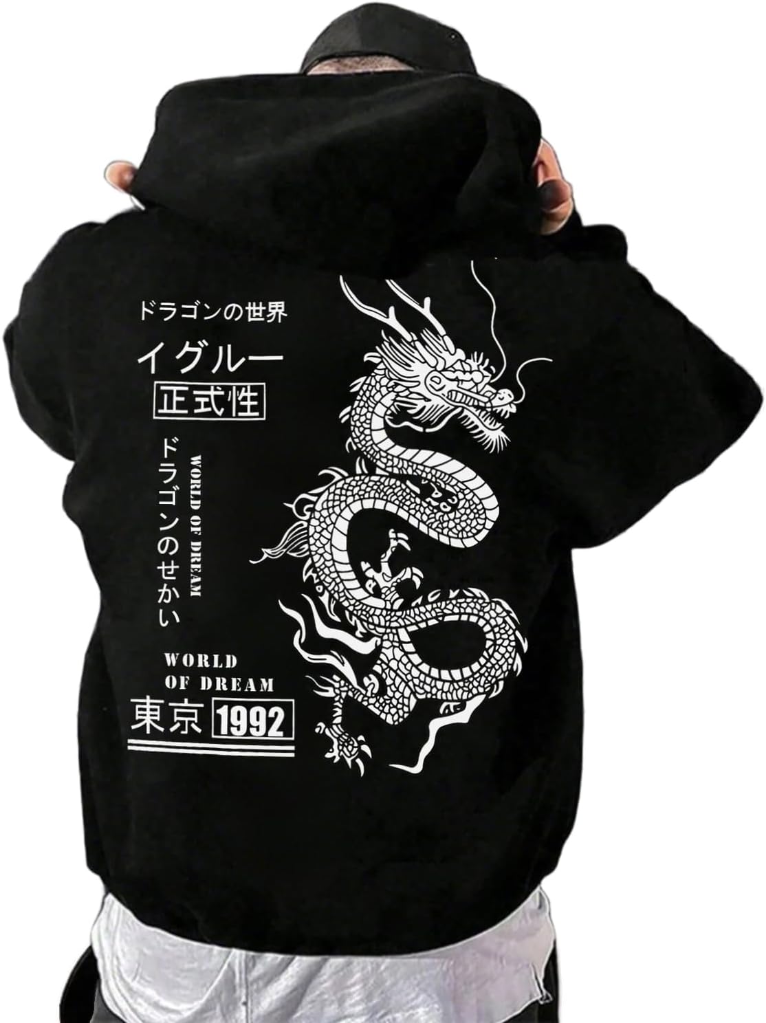 World of Dream | Quarter Zip Graphic Hoodie