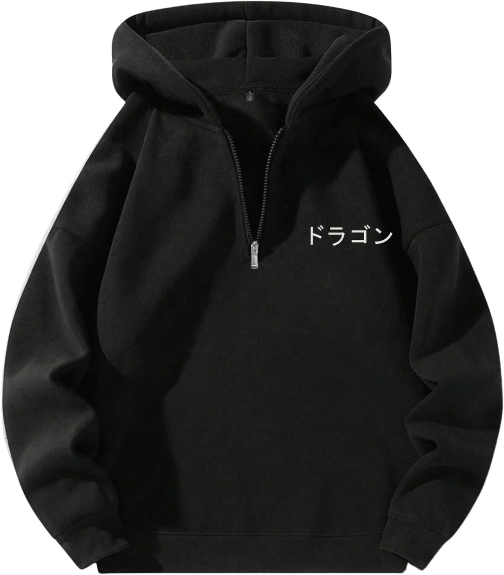 World of Dream | Quarter Zip Graphic Hoodie