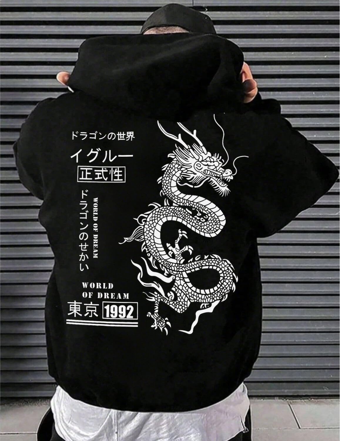 World of Dream | Quarter Zip Graphic Hoodie