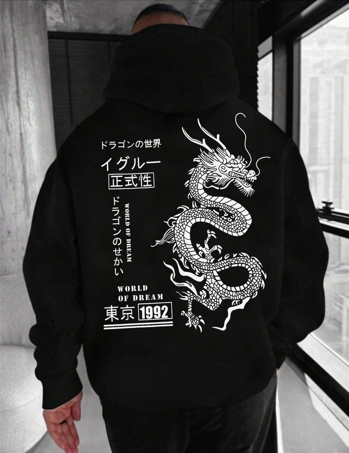 World of Dream | Quarter Zip Graphic Hoodie
