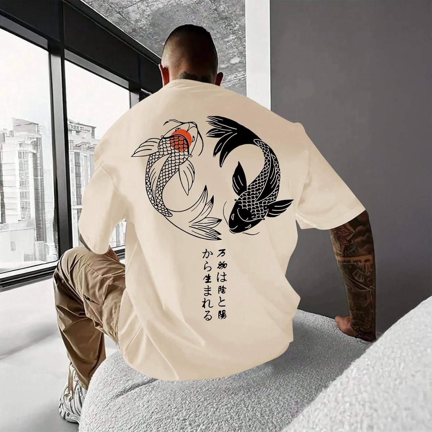 Koi Fish | Graphic T-Shirt