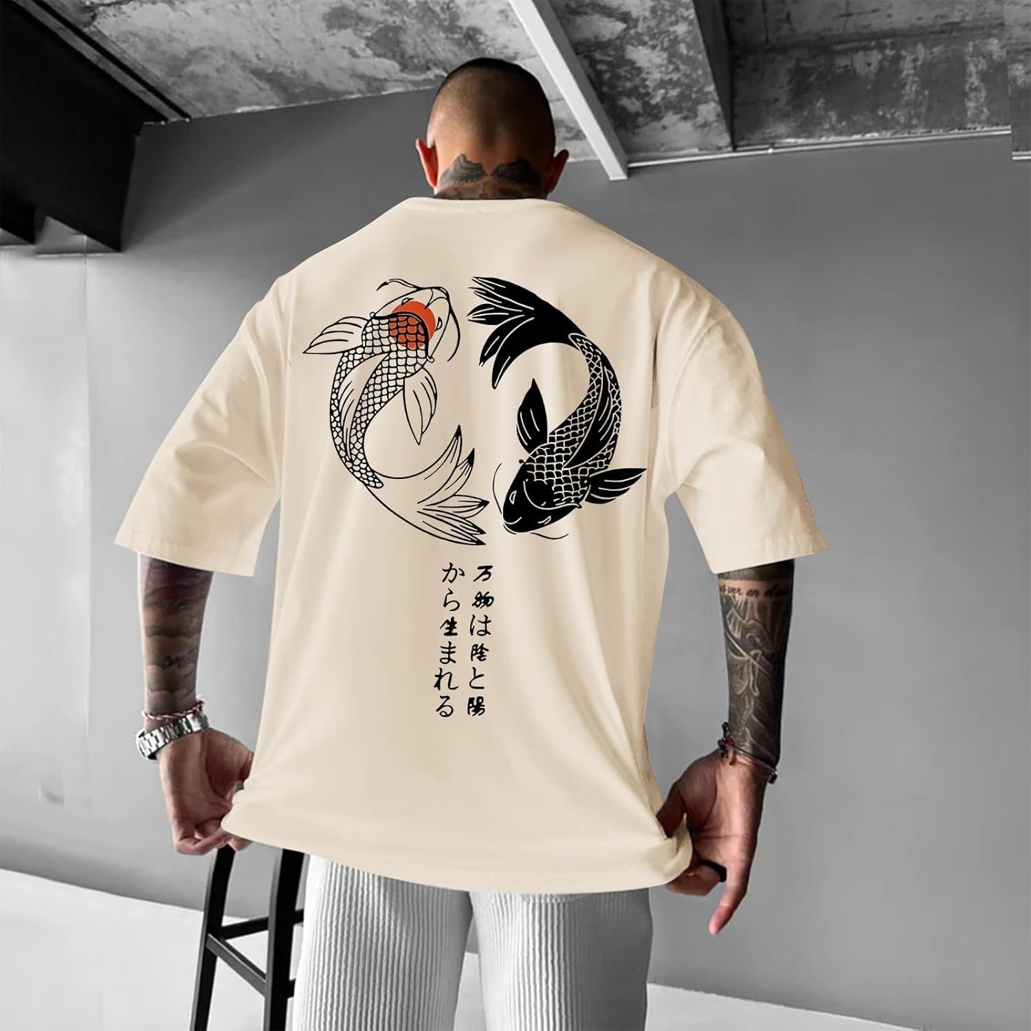 Koi Fish | Graphic T-Shirt
